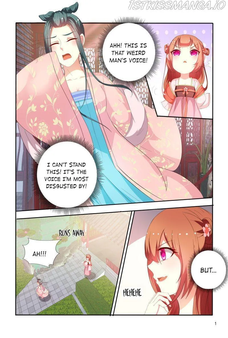 Physician Princess Chapter 94 page 1 - 