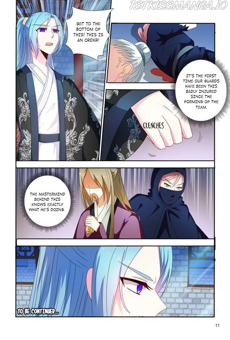 Physician Princess Chapter 94 page 11 - 
