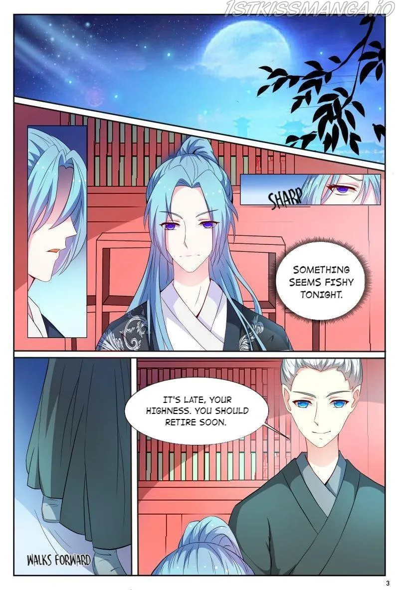 Physician Princess Chapter 94 page 3 - 