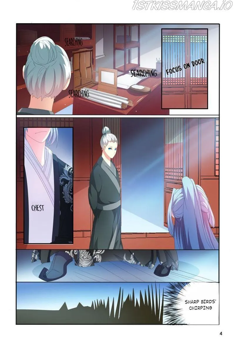 Physician Princess Chapter 94 page 4 - 