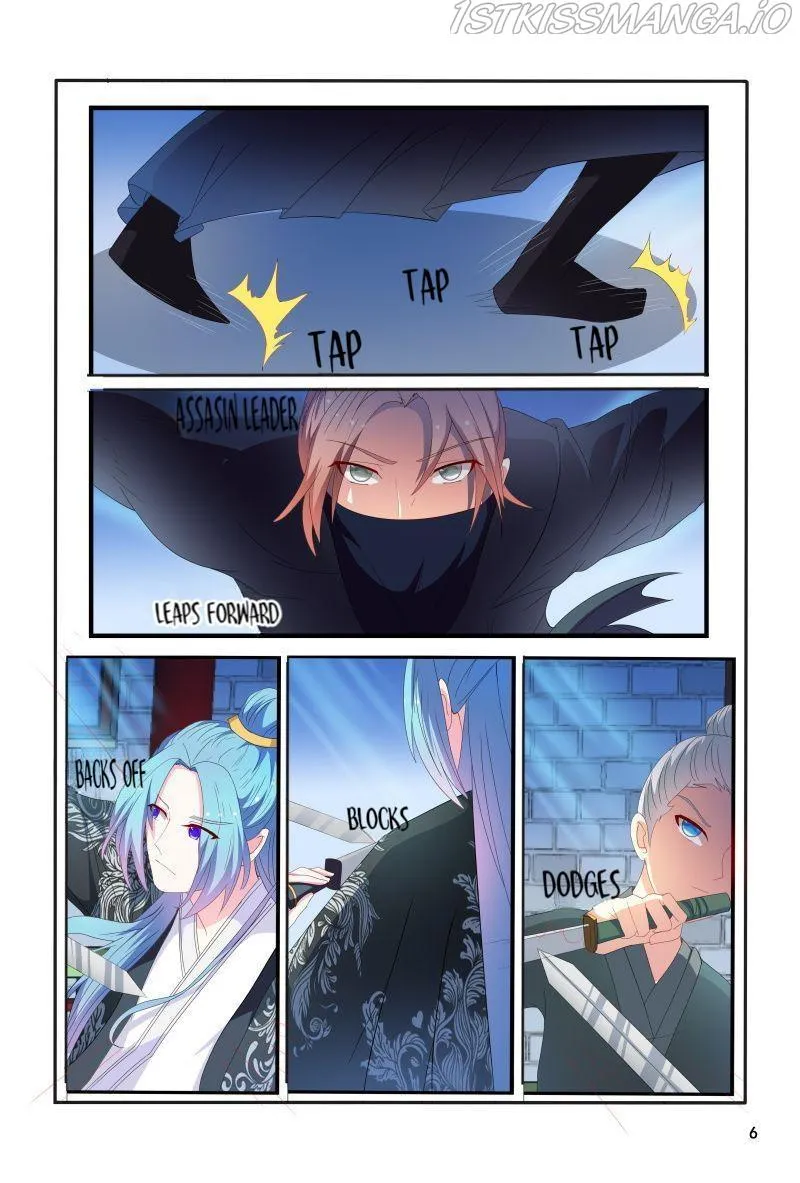 Physician Princess Chapter 94 page 6 - 