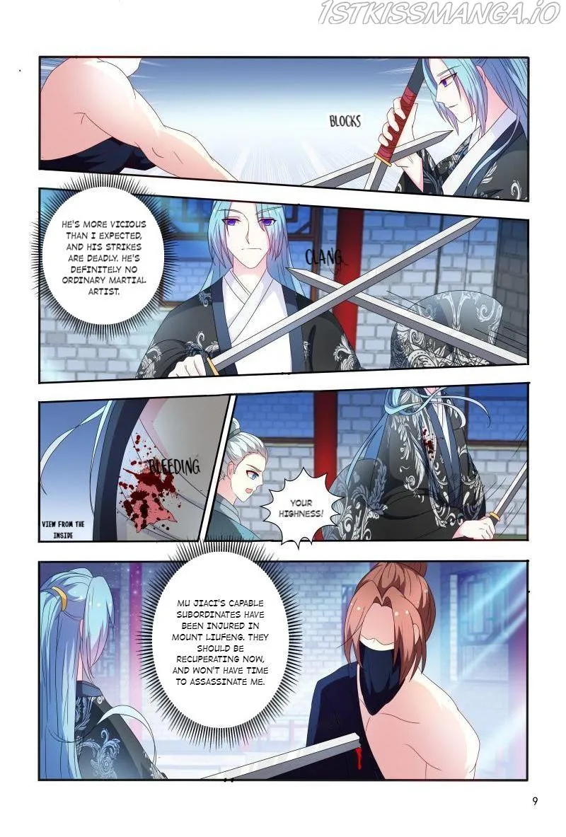 Physician Princess Chapter 94 page 9 - 