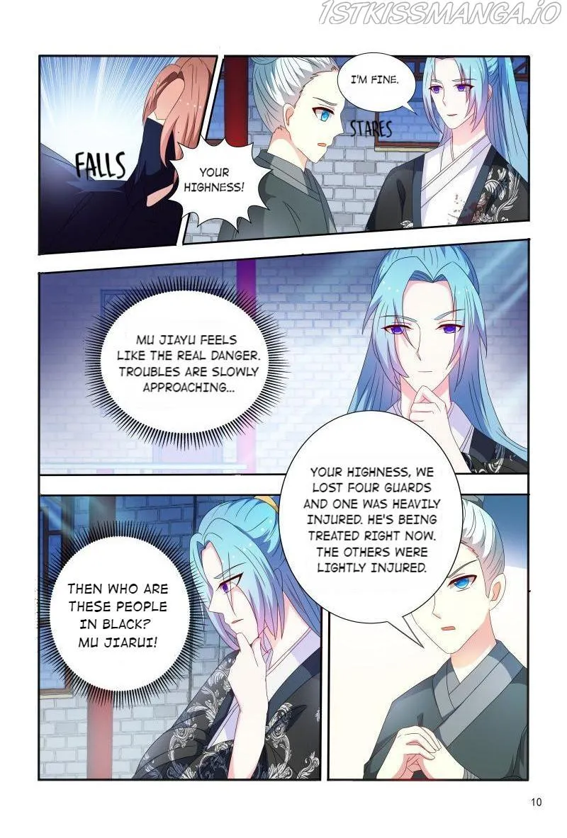Physician Princess Chapter 94 page 10 - 