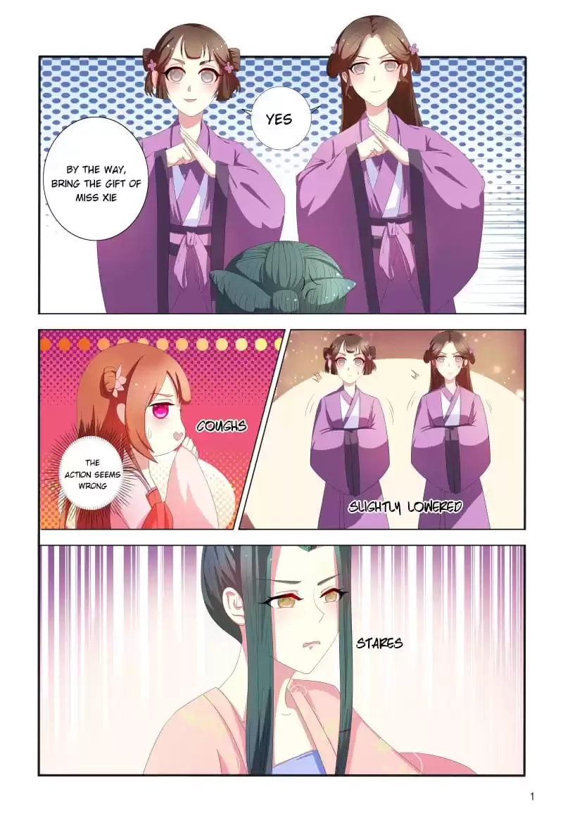 Physician Princess Chapter 98 page 1 - 