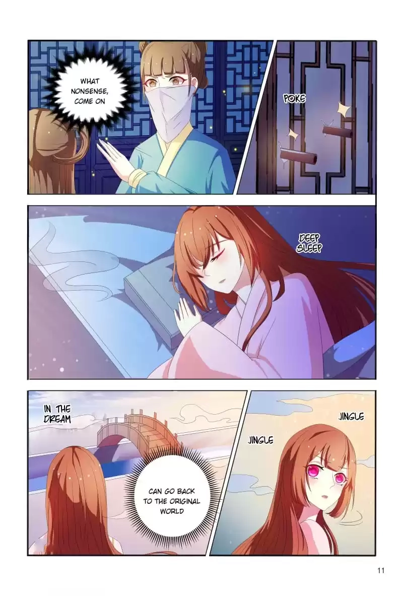 Physician Princess Chapter 98 page 11 - 