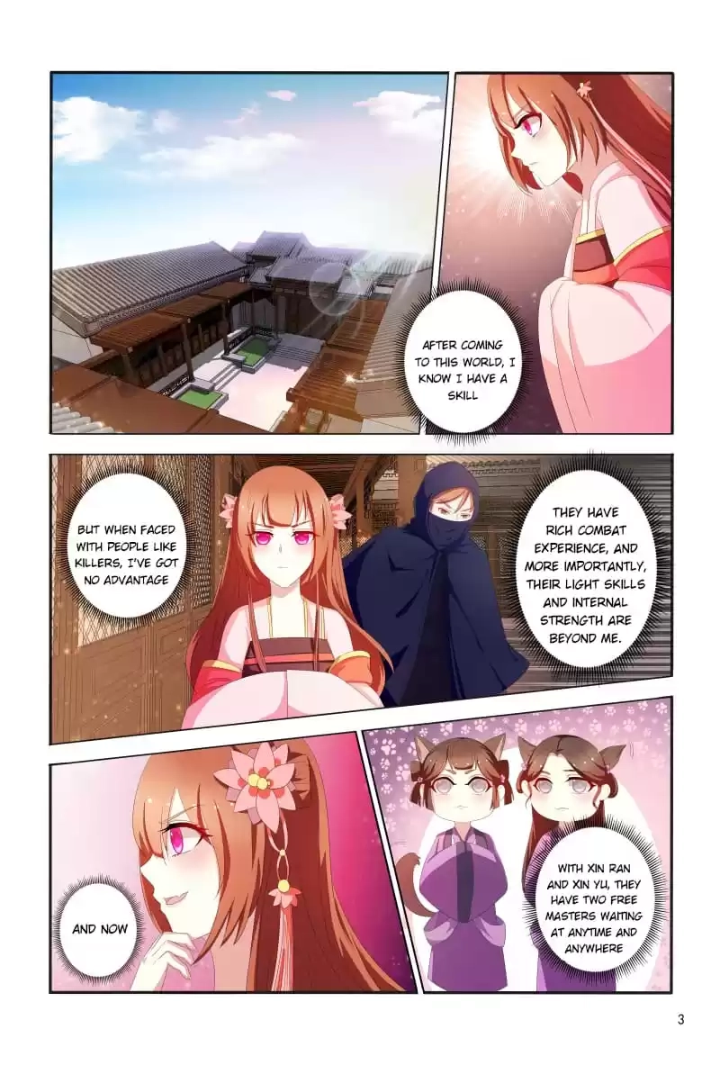 Physician Princess Chapter 98 page 3 - 