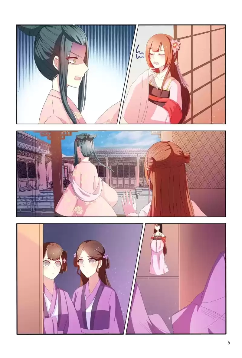 Physician Princess Chapter 98 page 5 - 