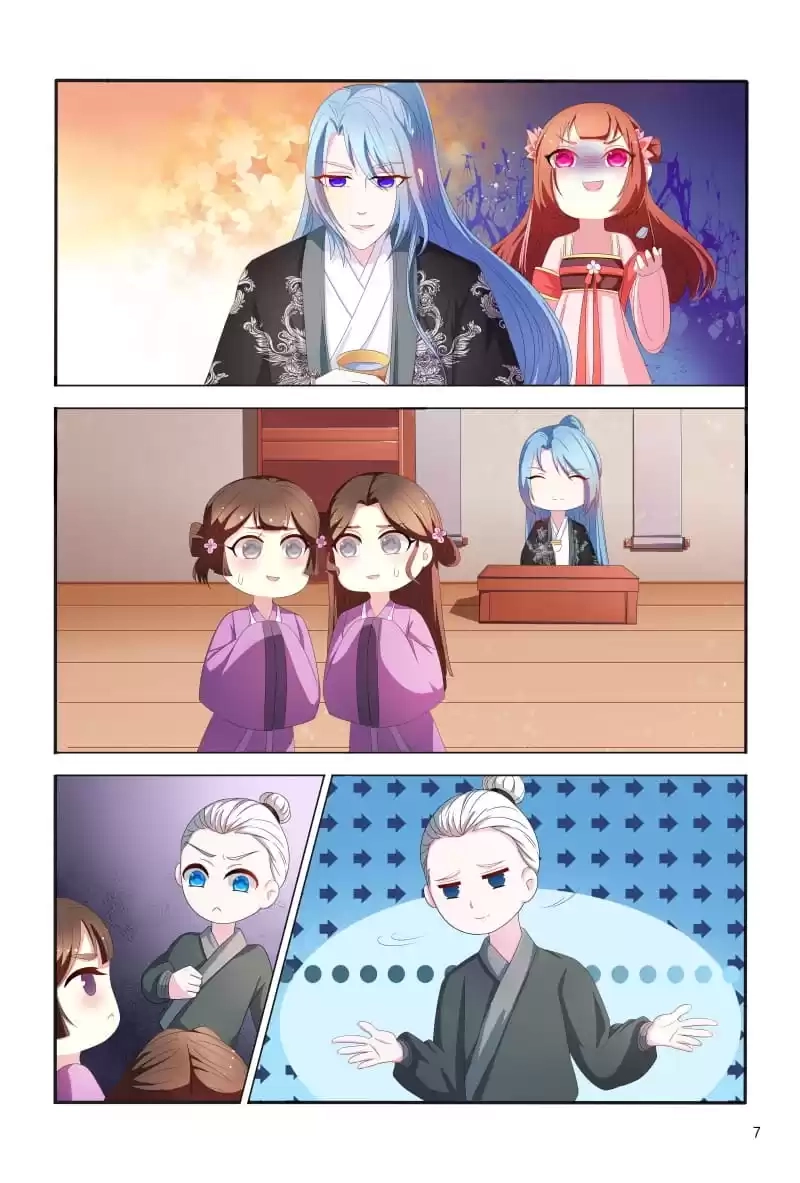 Physician Princess Chapter 98 page 7 - 