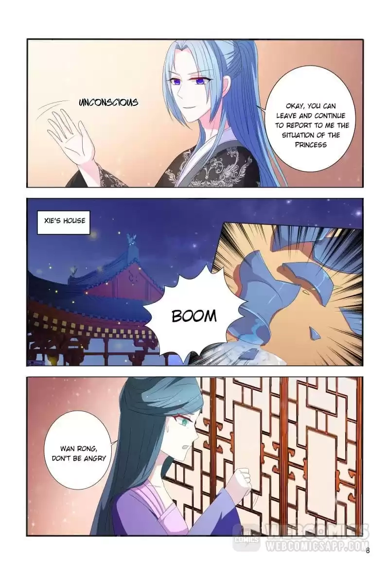 Physician Princess Chapter 98 page 8 - 