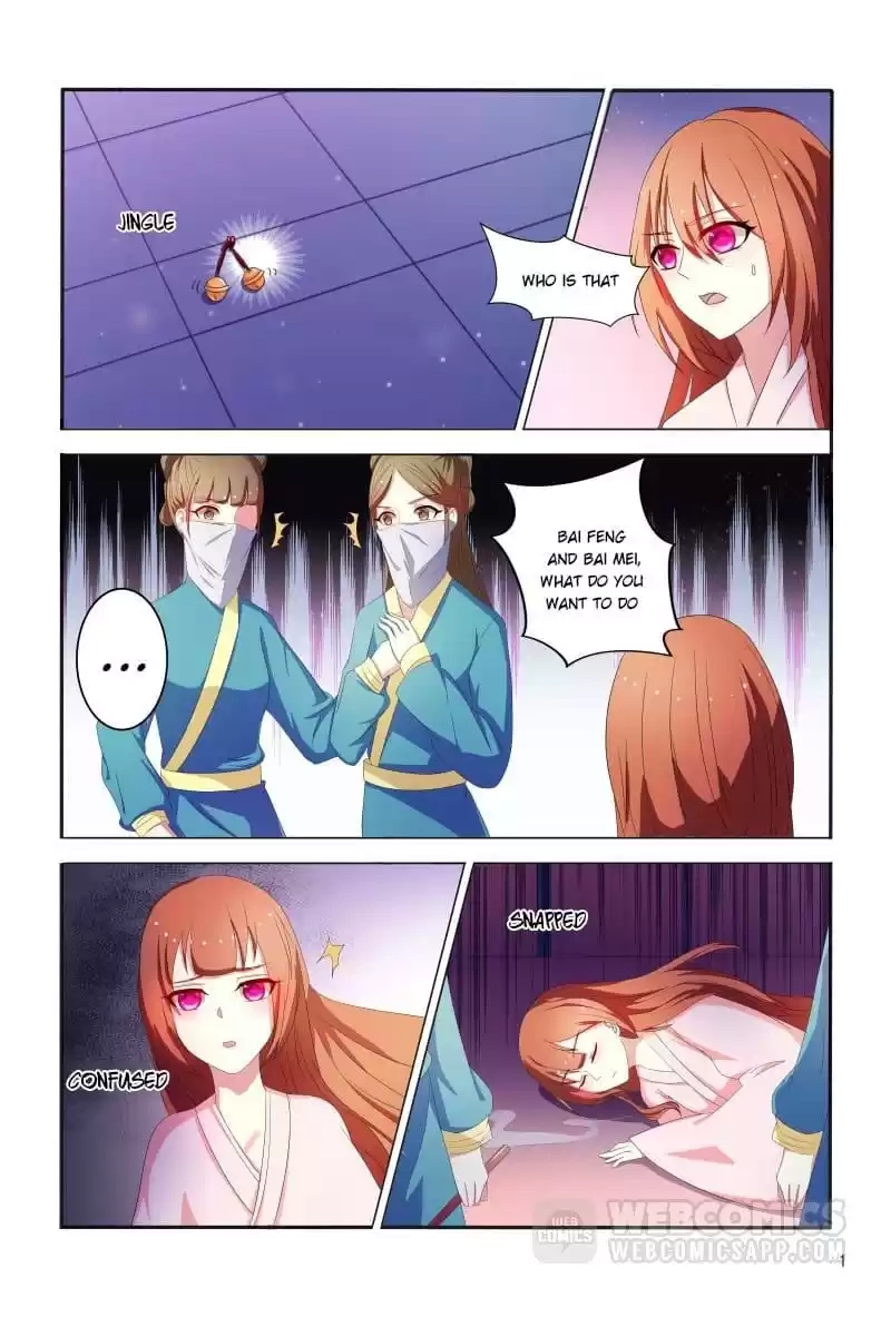 Physician Princess Chapter 99 page 1 - 