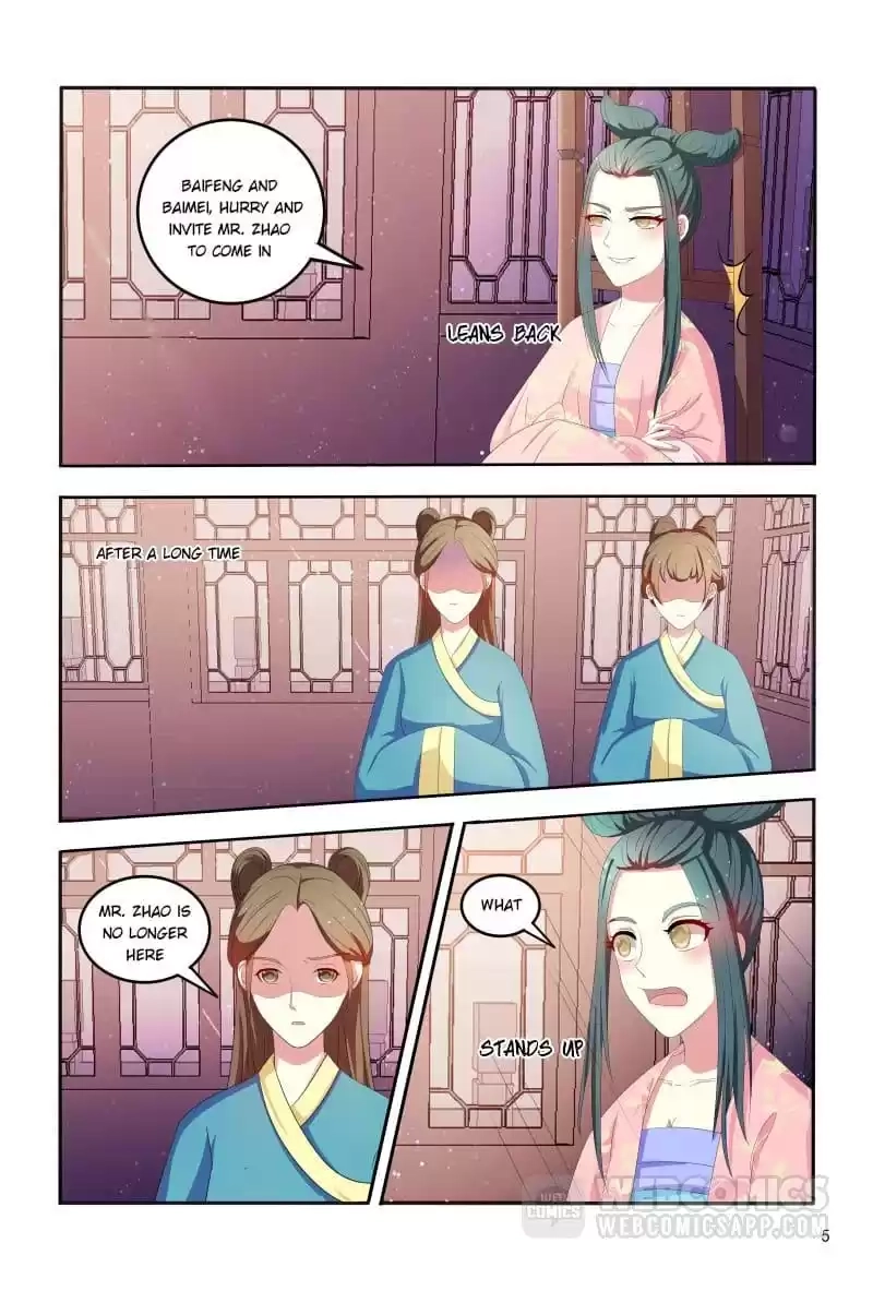Physician Princess Chapter 99 page 5 - 
