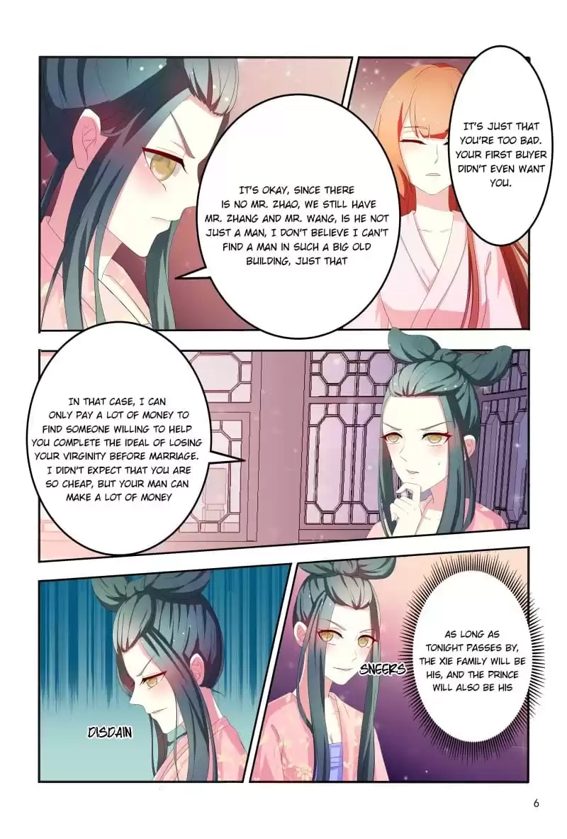Physician Princess Chapter 99 page 6 - 