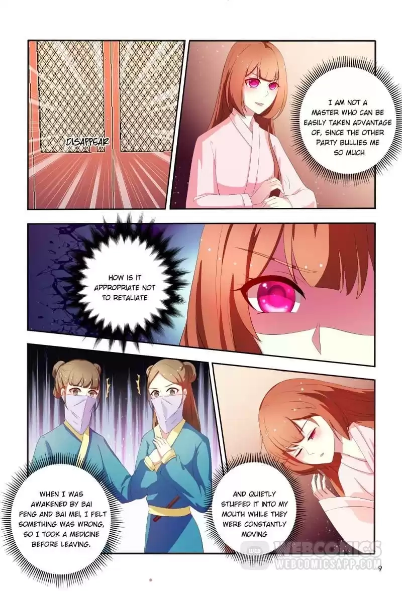 Physician Princess Chapter 99 page 9 - 