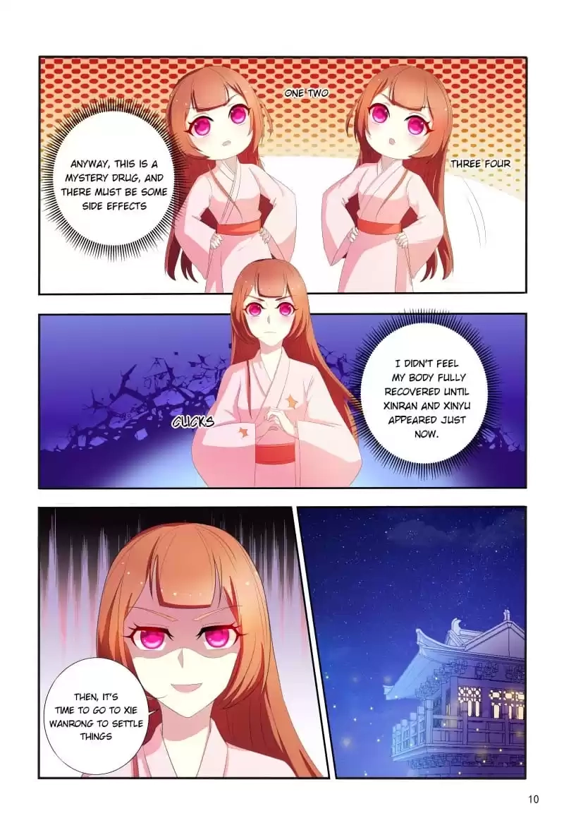 Physician Princess Chapter 99 page 10 - 