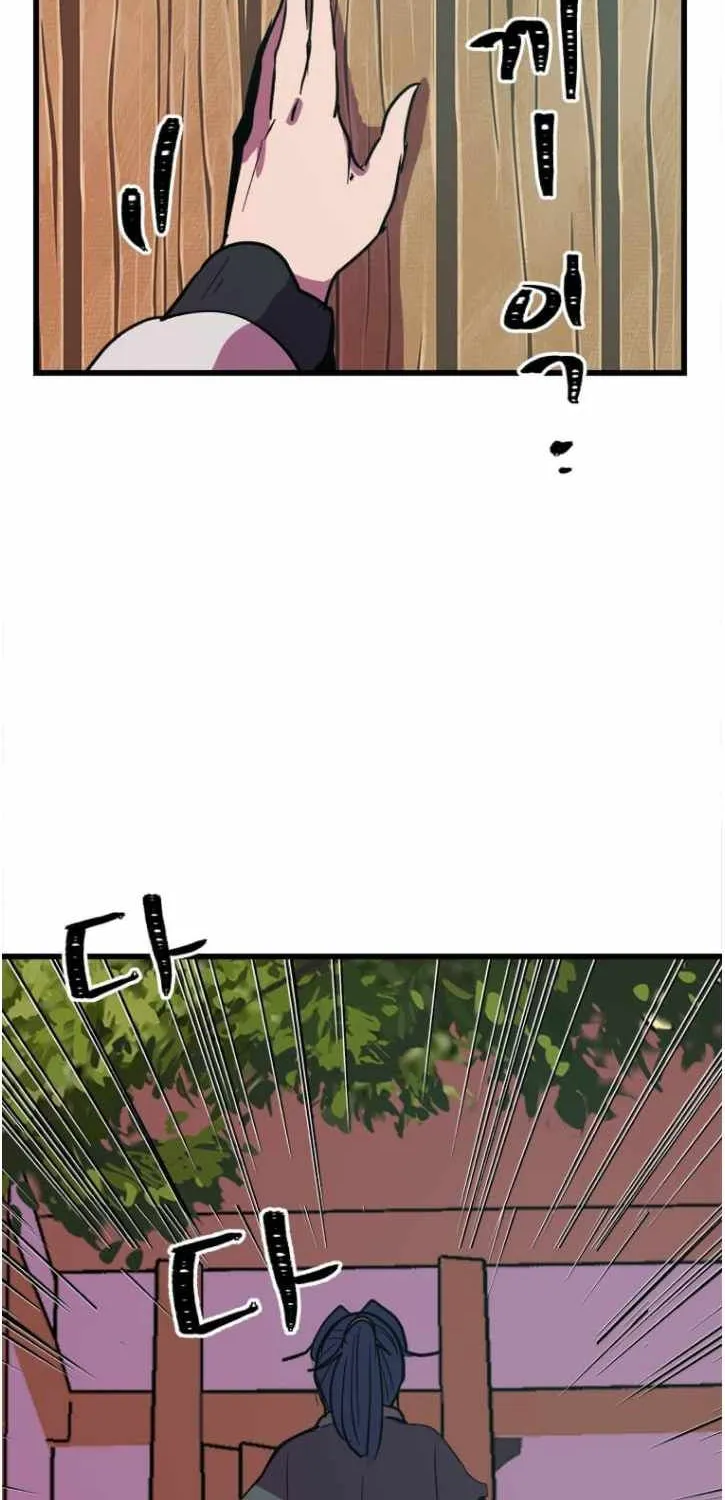 Physician Return Chapter 9 page 51 - 