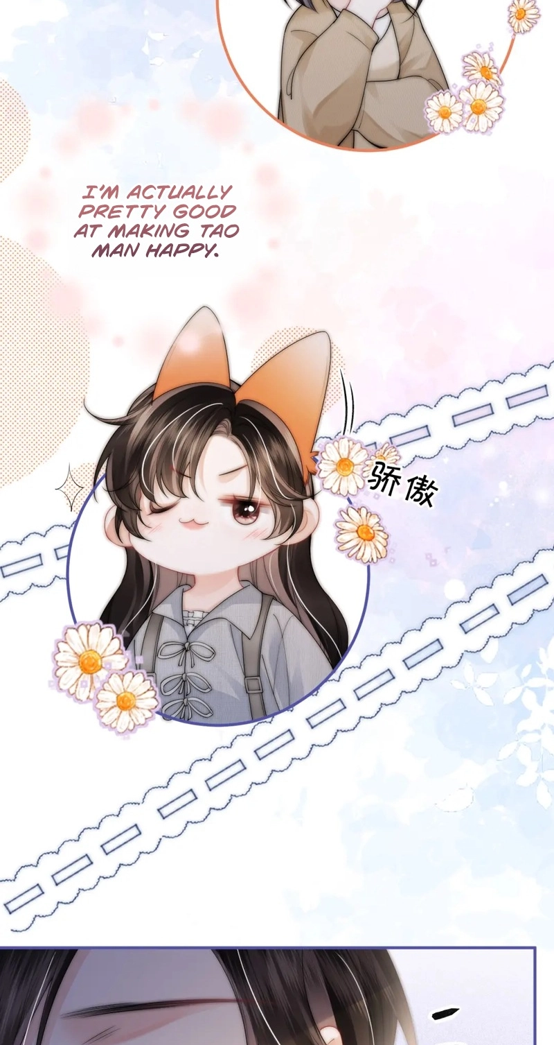 Piao Piao Chapter 17 page 4 - 