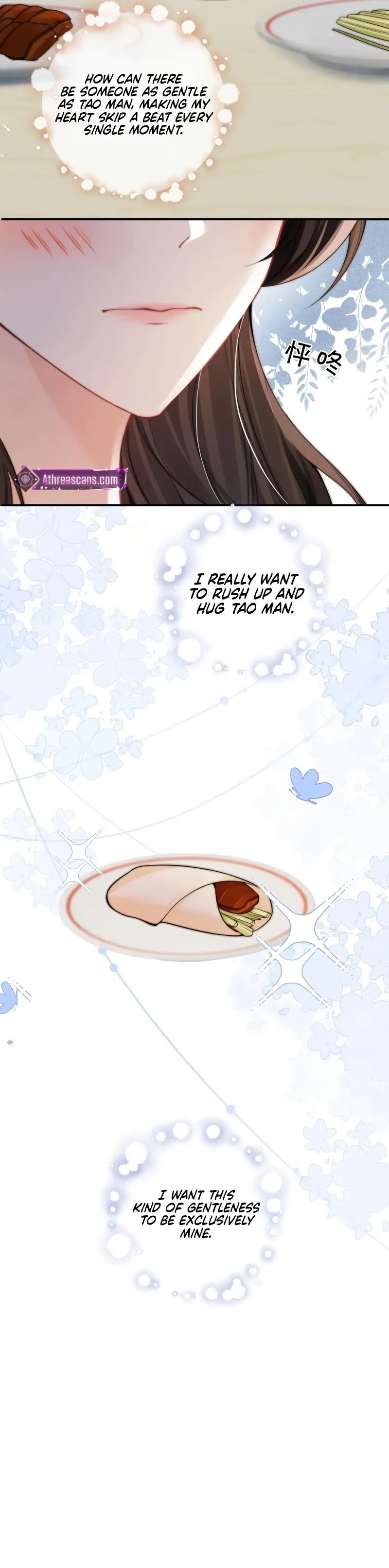 Piao Piao Chapter 8 page 6 - 