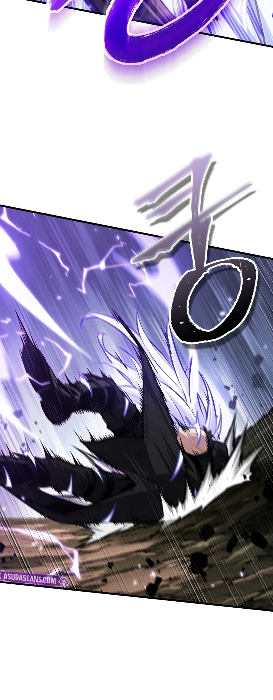 Pick Me Up! Chapter 209 page 4 - 
