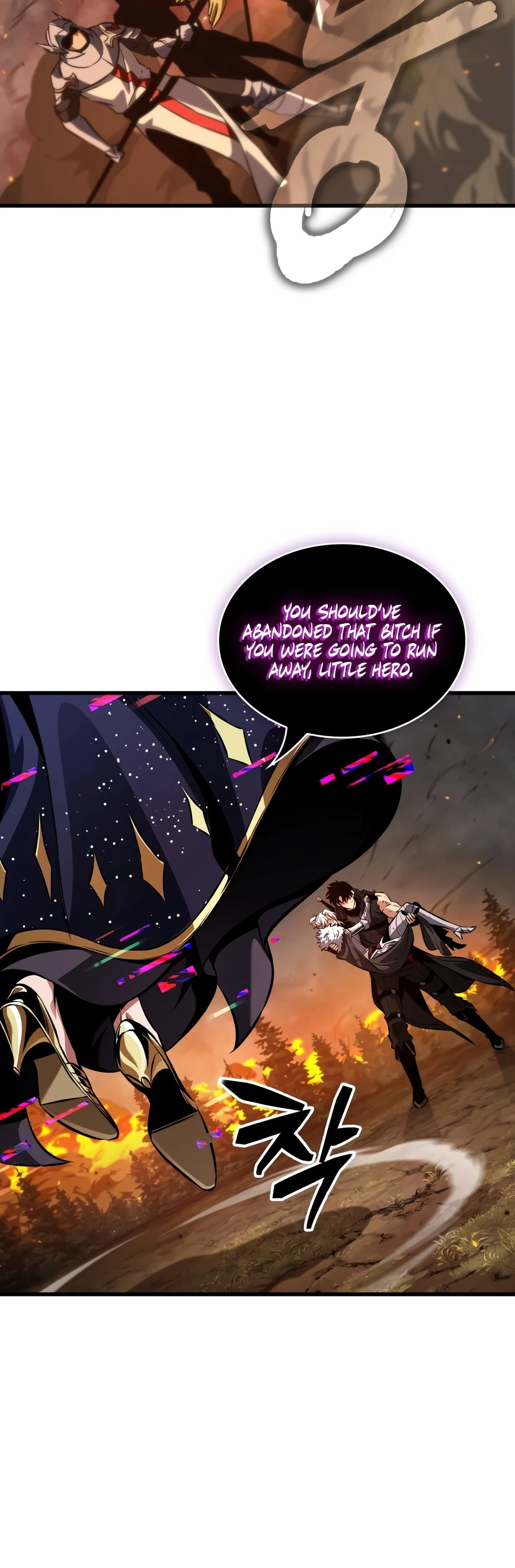 Pick Me Up! Chapter 212 page 2 - 