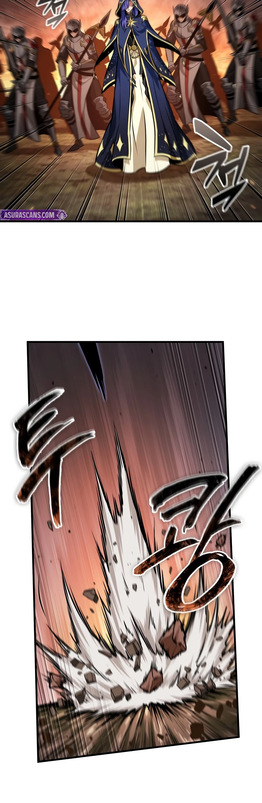 Pick Me Up! Chapter 212 page 6 - 