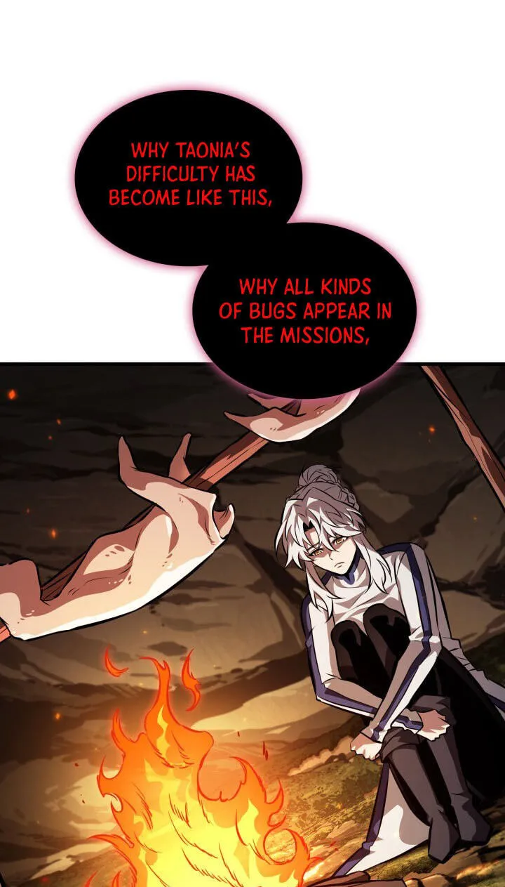 Pick Me Up! Chapter 213 page 82 - 