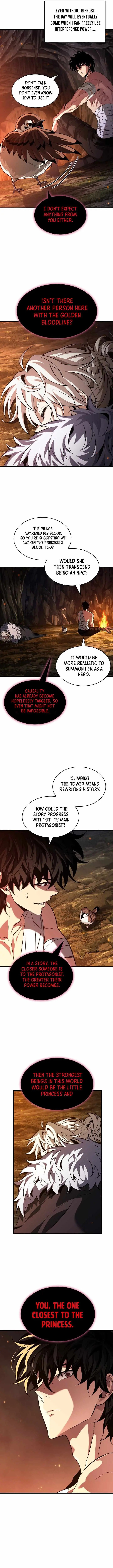 Pick Me Up! Chapter 214 page 12 - 
