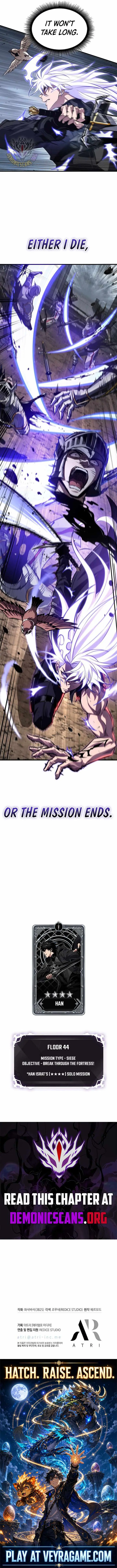 Pick Me Up! Chapter 215 page 15 - 