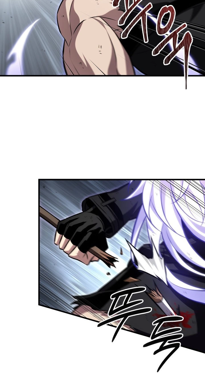 Pick Me Up! Chapter 216 page 27 - 