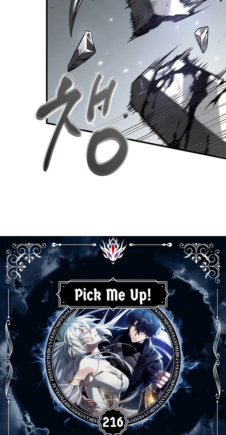 Pick Me Up! Chapter 216 page 5 - 