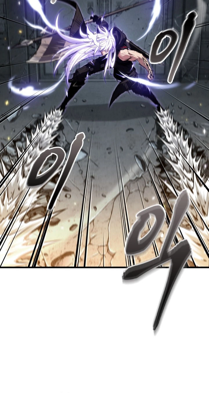 Pick Me Up! Chapter 216 page 56 - 