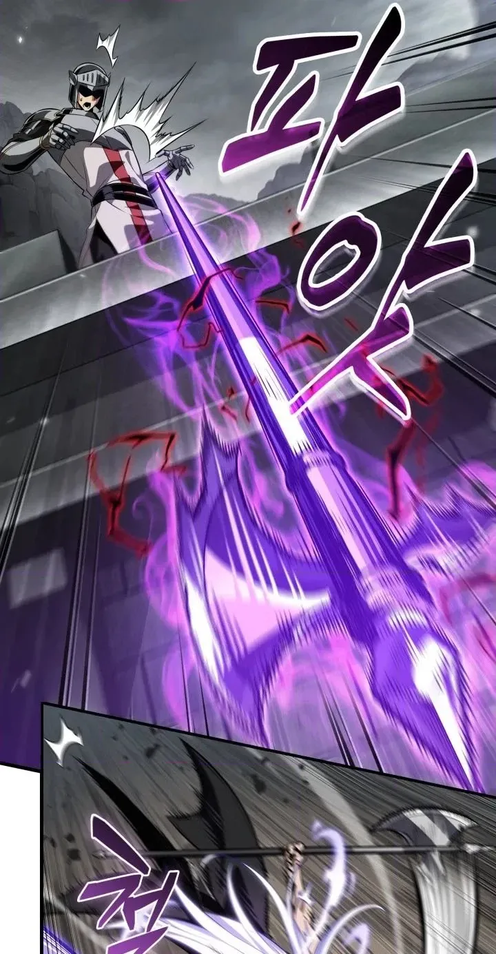 Pick Me Up! Chapter 216 page 10 - 