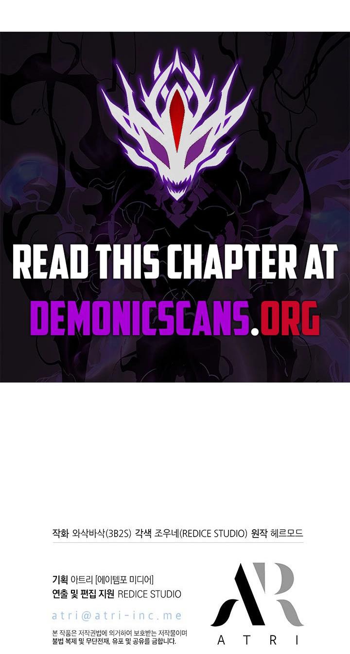 Pick Me Up! Chapter 216 page 92 - 