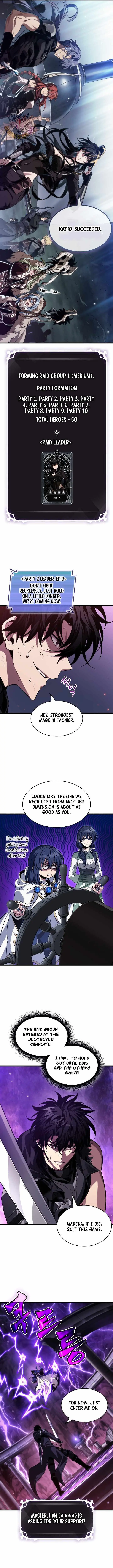 Pick Me Up! Chapter 217 page 13 - 