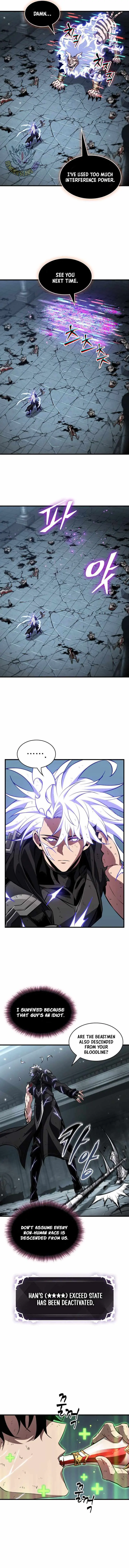 Pick Me Up! Chapter 217 page 3 - 