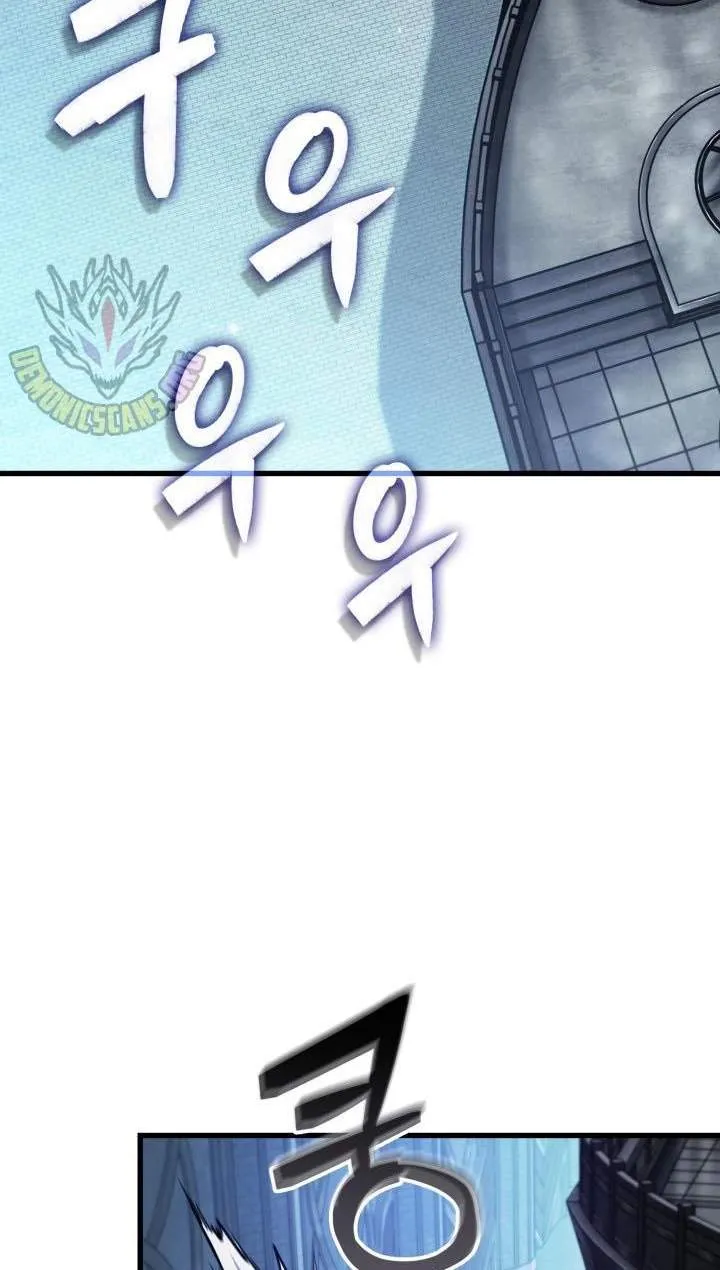 Pick Me Up! Chapter 222 page 46 - 