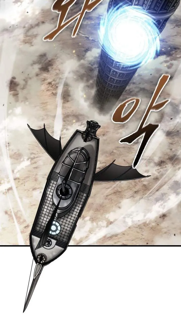 Pick Me Up! Chapter 222 page 56 - 