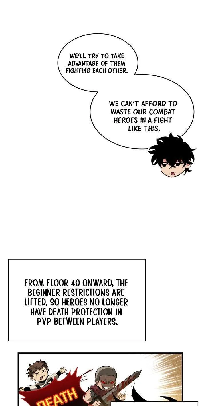 Pick Me Up! Chapter 222 page 80 - 