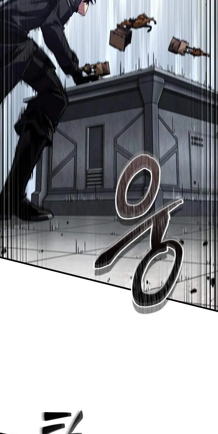 Pick Me Up! Chapter 222 page 88 - 