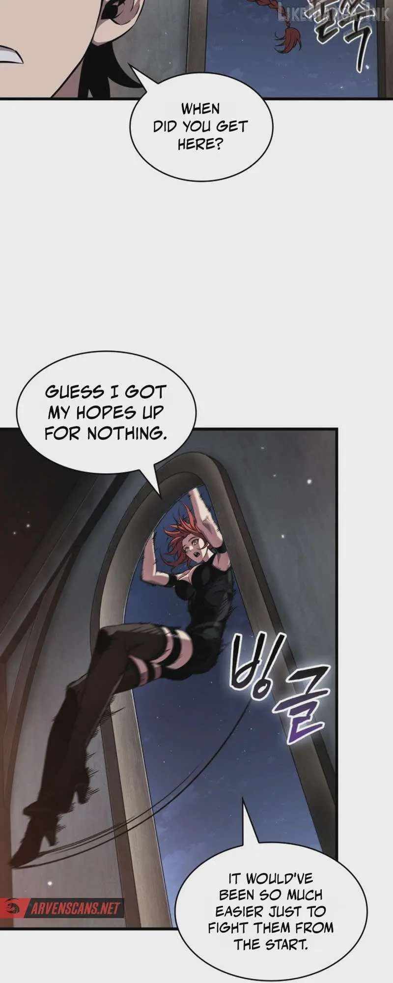 Pick Me Up! Chapter 224 page 66 - 