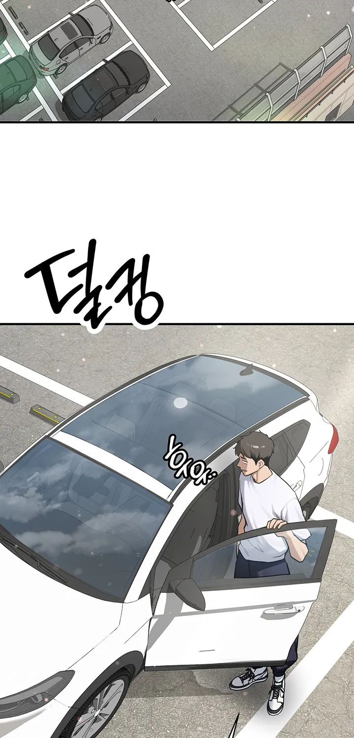 Pickup! Chapter 1 page 23 - 