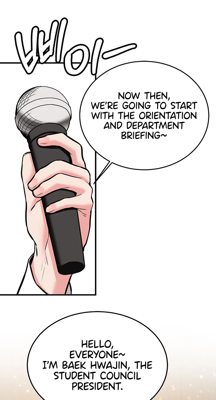 Pickup! Chapter 1 page 63 - 