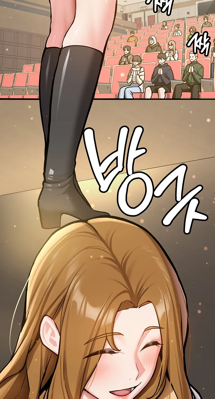 Pickup! Chapter 1 page 72 - 
