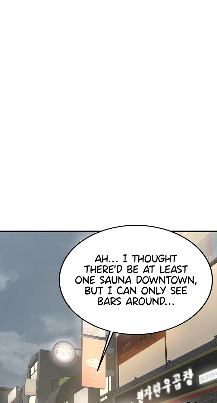 Pickup! Chapter 1 page 78 - 