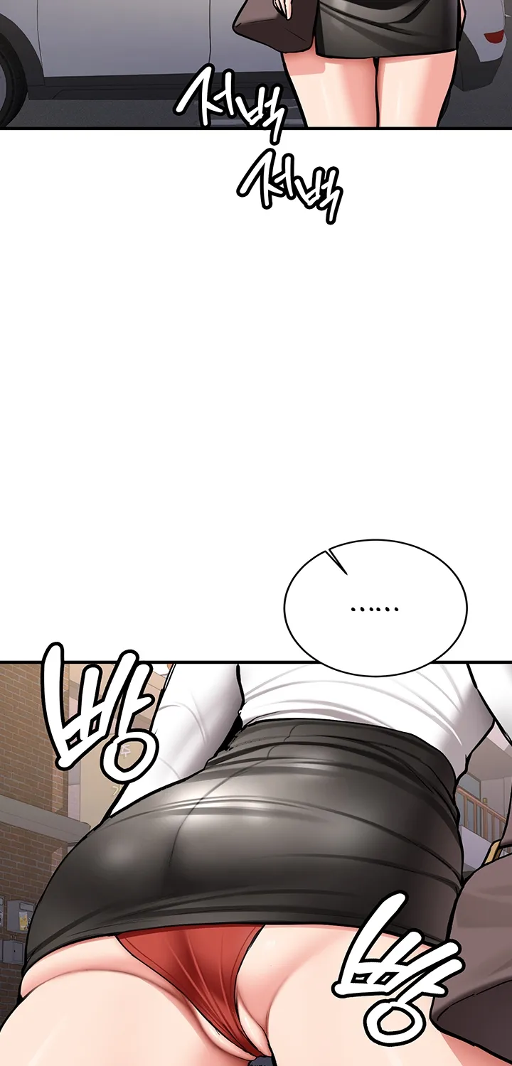 Pickup! Chapter 1 page 80 - 