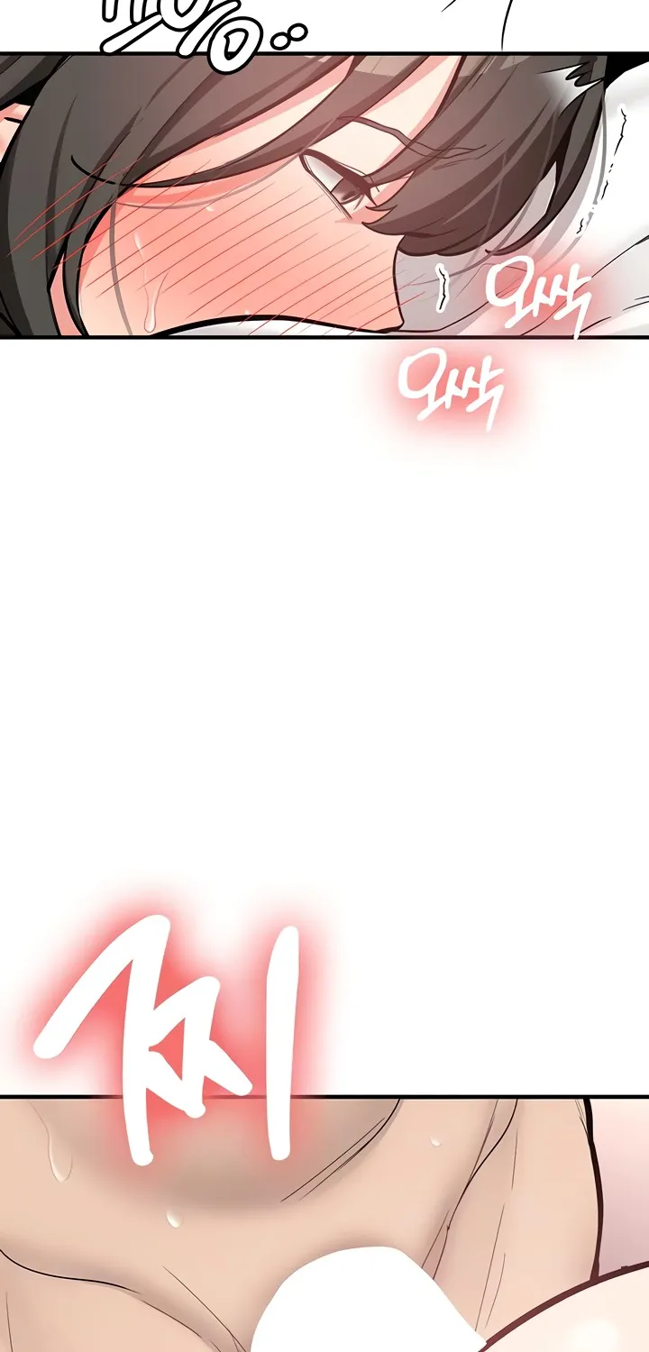Pickup! Chapter 10 page 13 - 