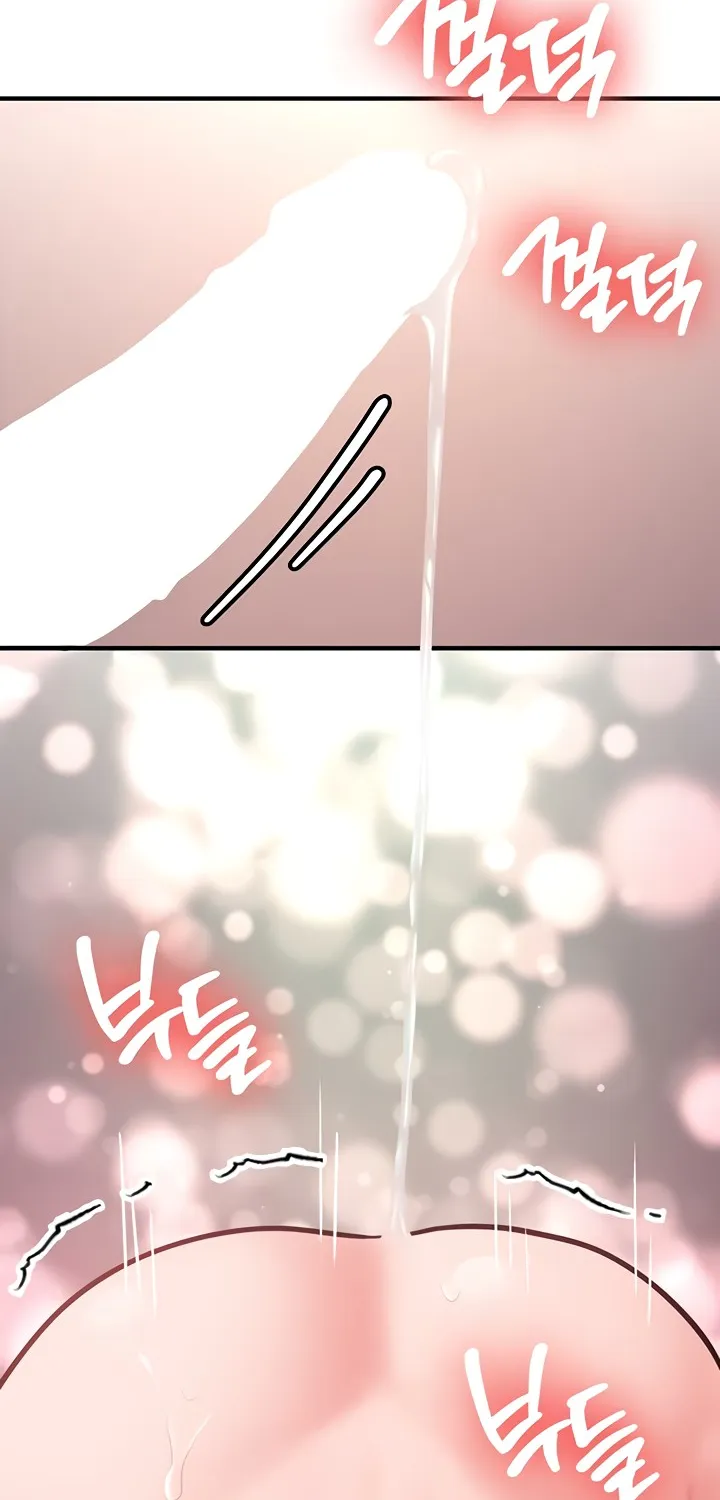 Pickup! Chapter 10 page 84 - 