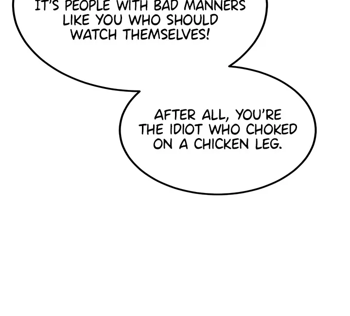 Pickup! Chapter 11 page 15 - 