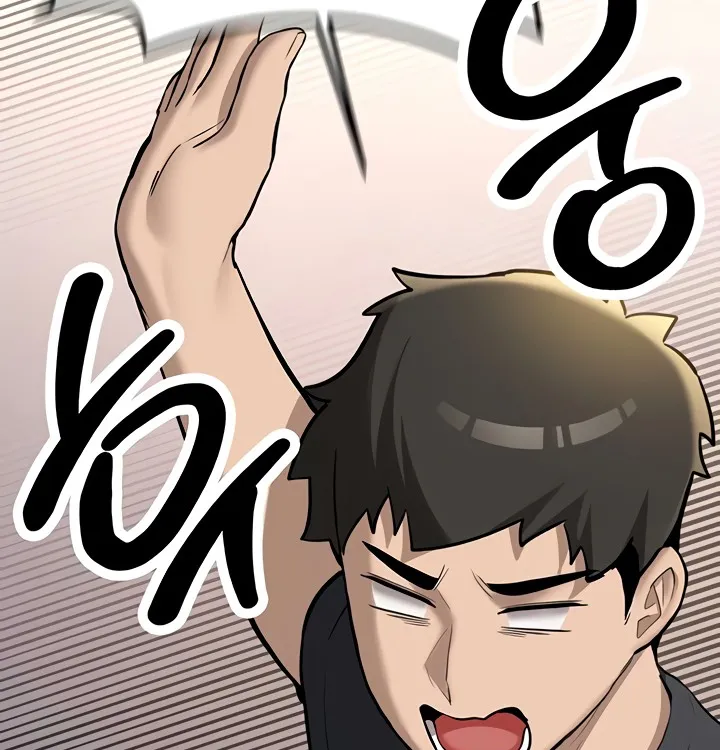Pickup! Chapter 11 page 87 - 