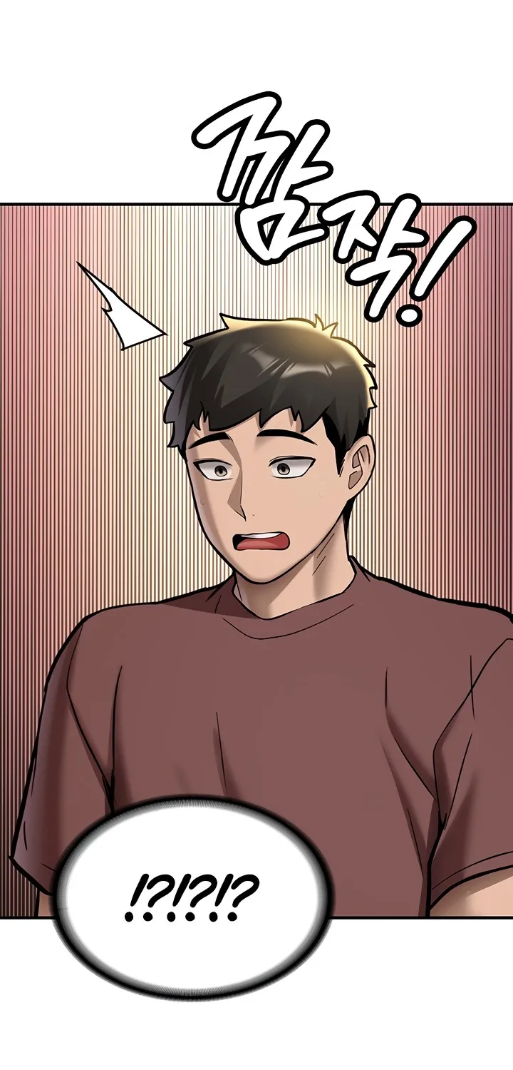 Pickup! Chapter 12 page 104 - 