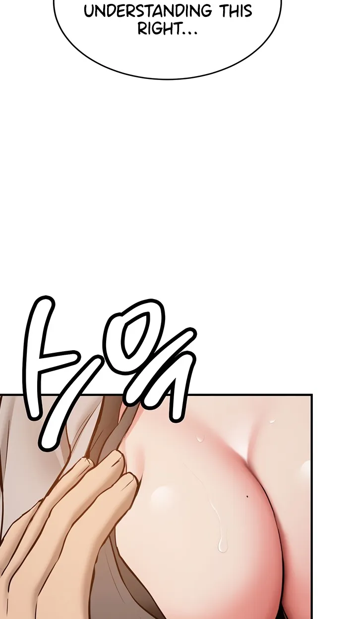 Pickup! Chapter 12 page 111 - 